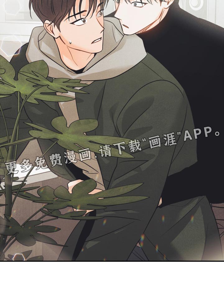 第39章：兼职