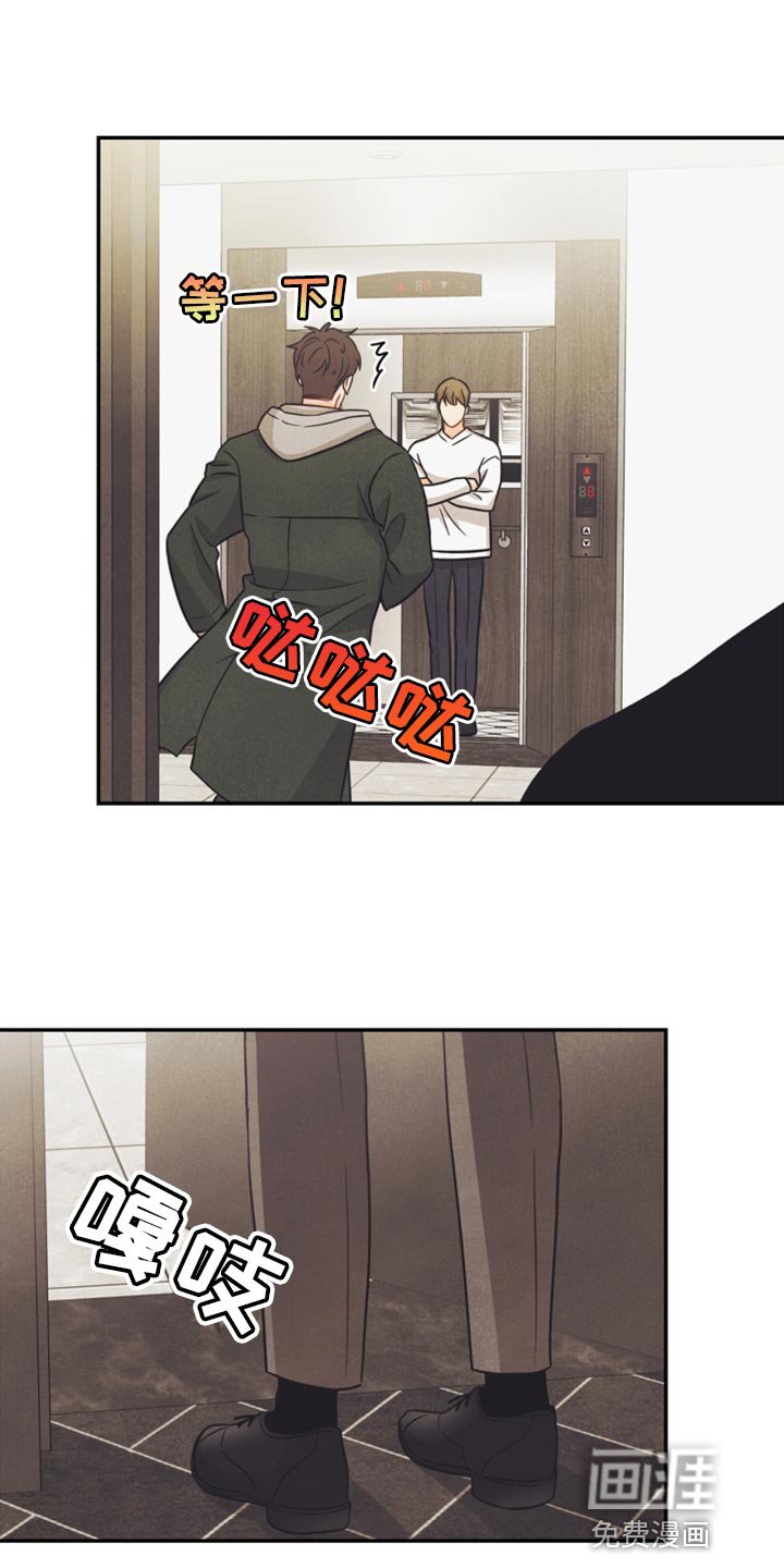 第40章：没有看到符
