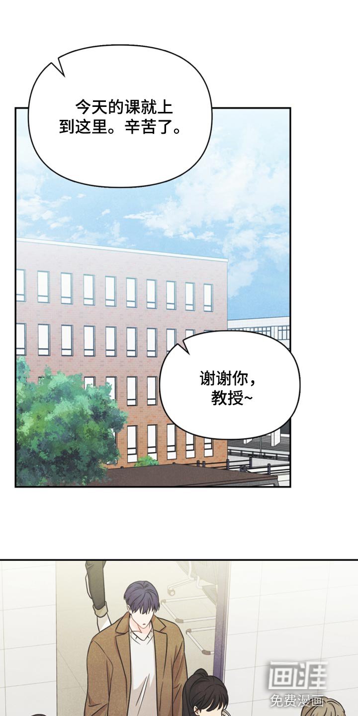第41章：转机
