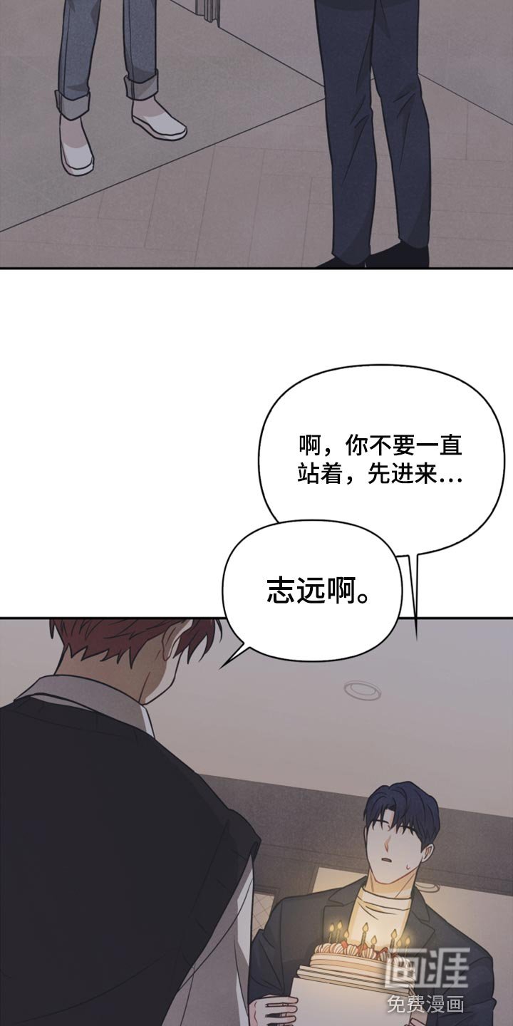 第44章：我要搬出去了