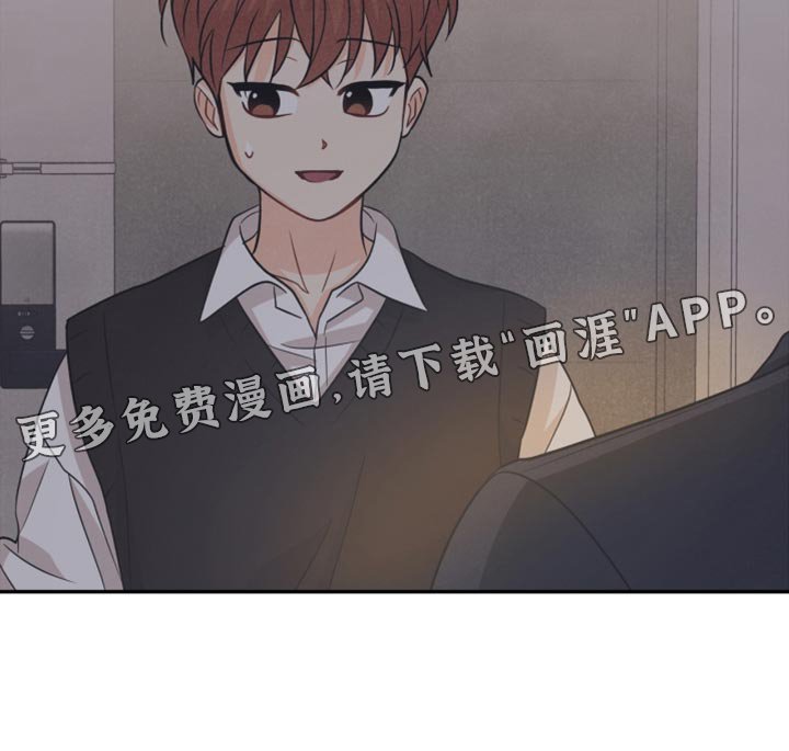 第44章：我要搬出去了