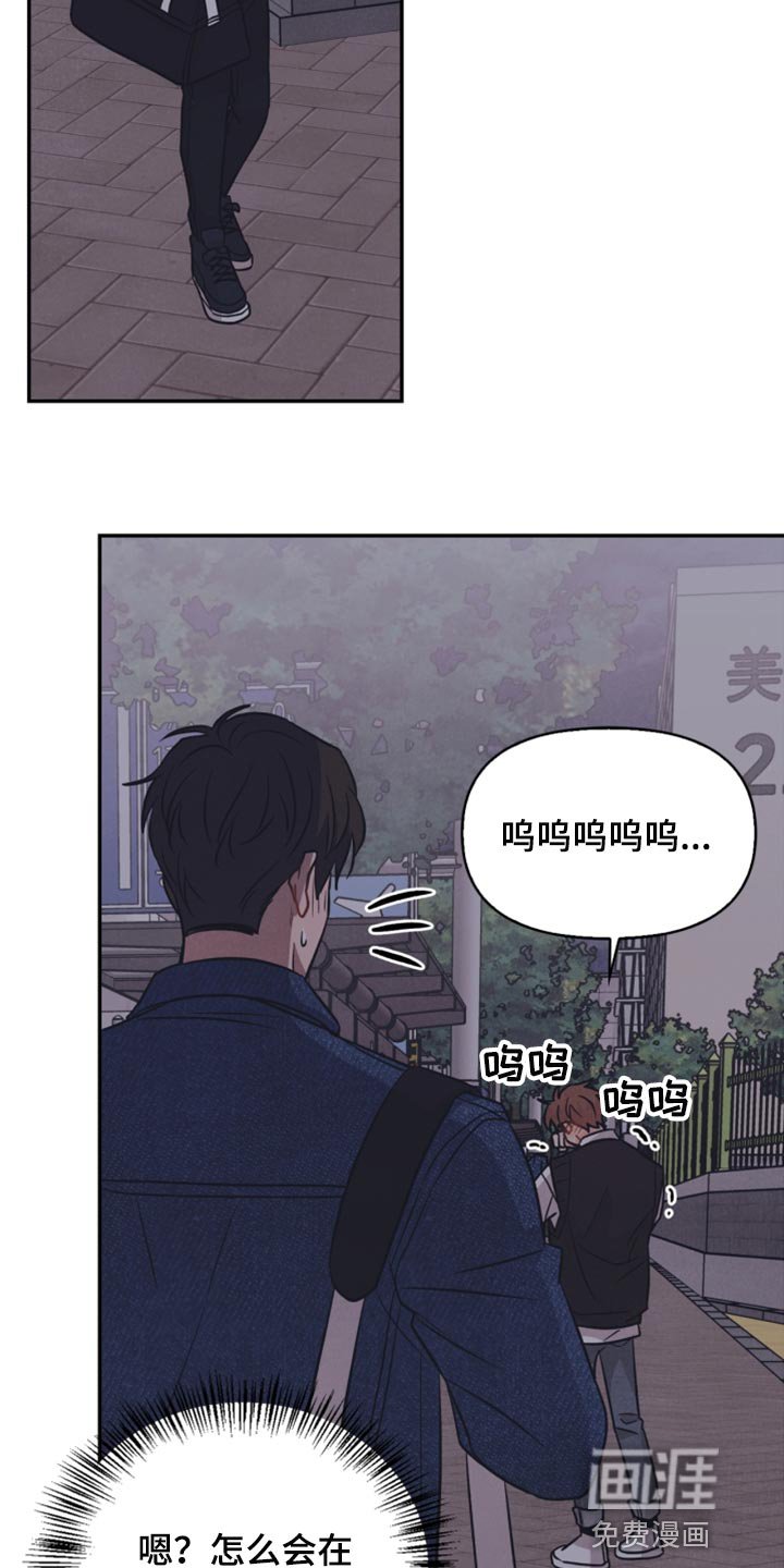 第46章：我真的是坏蛋