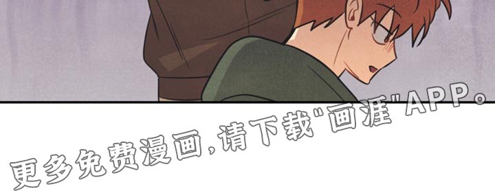 第47章：消沉