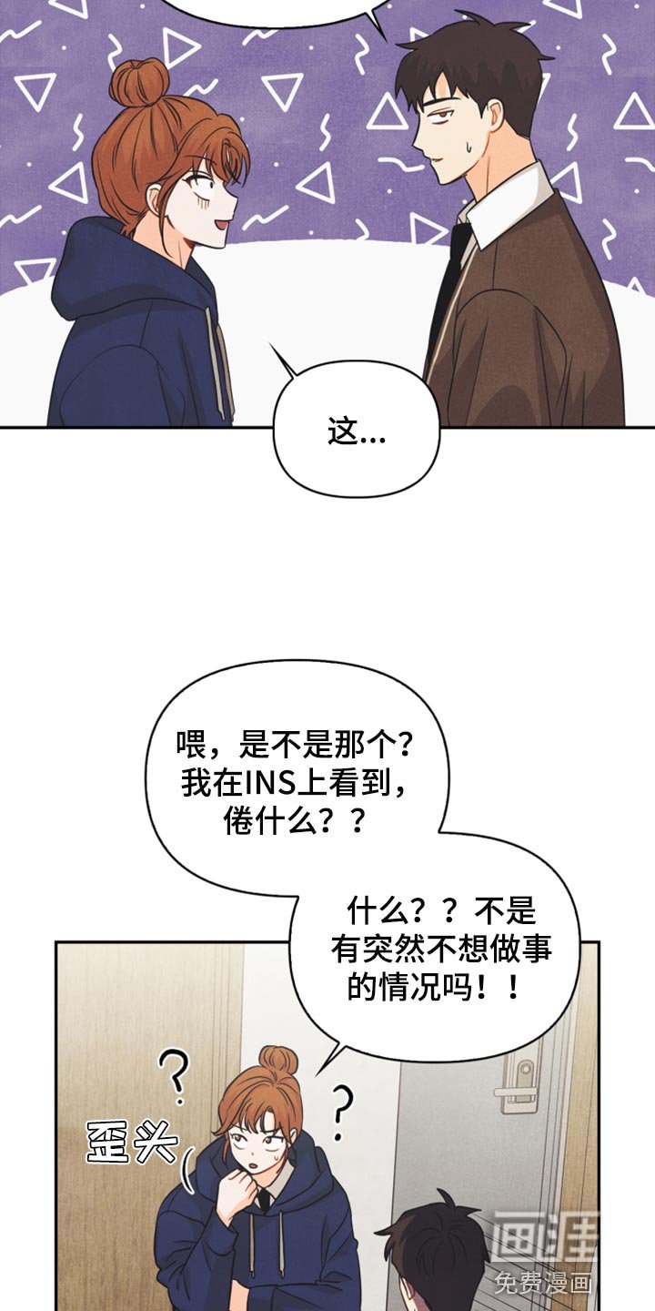 第48章：支持