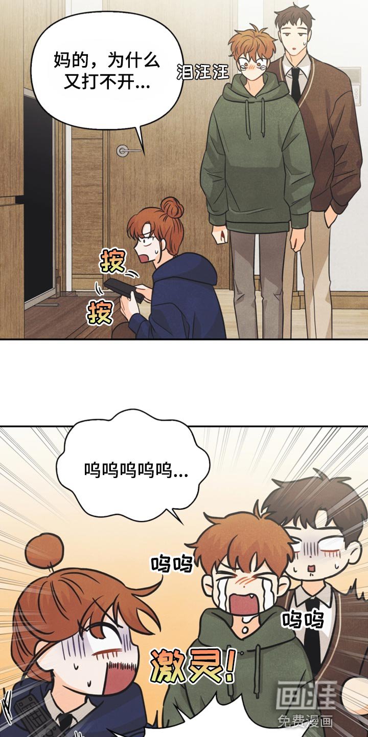 第48章：支持