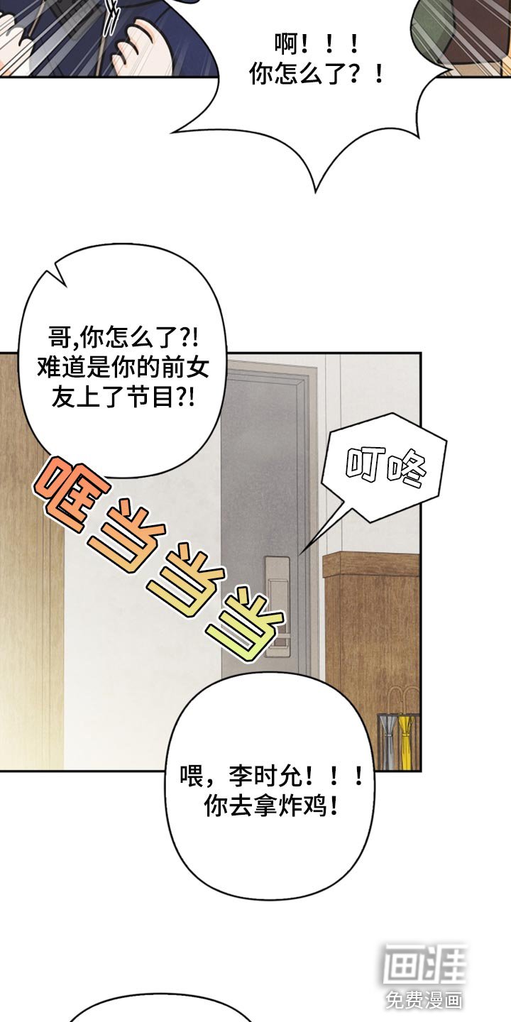 第48章：支持
