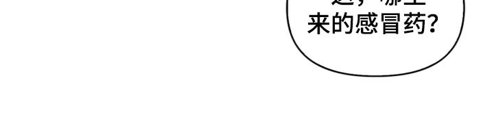 第48章：支持