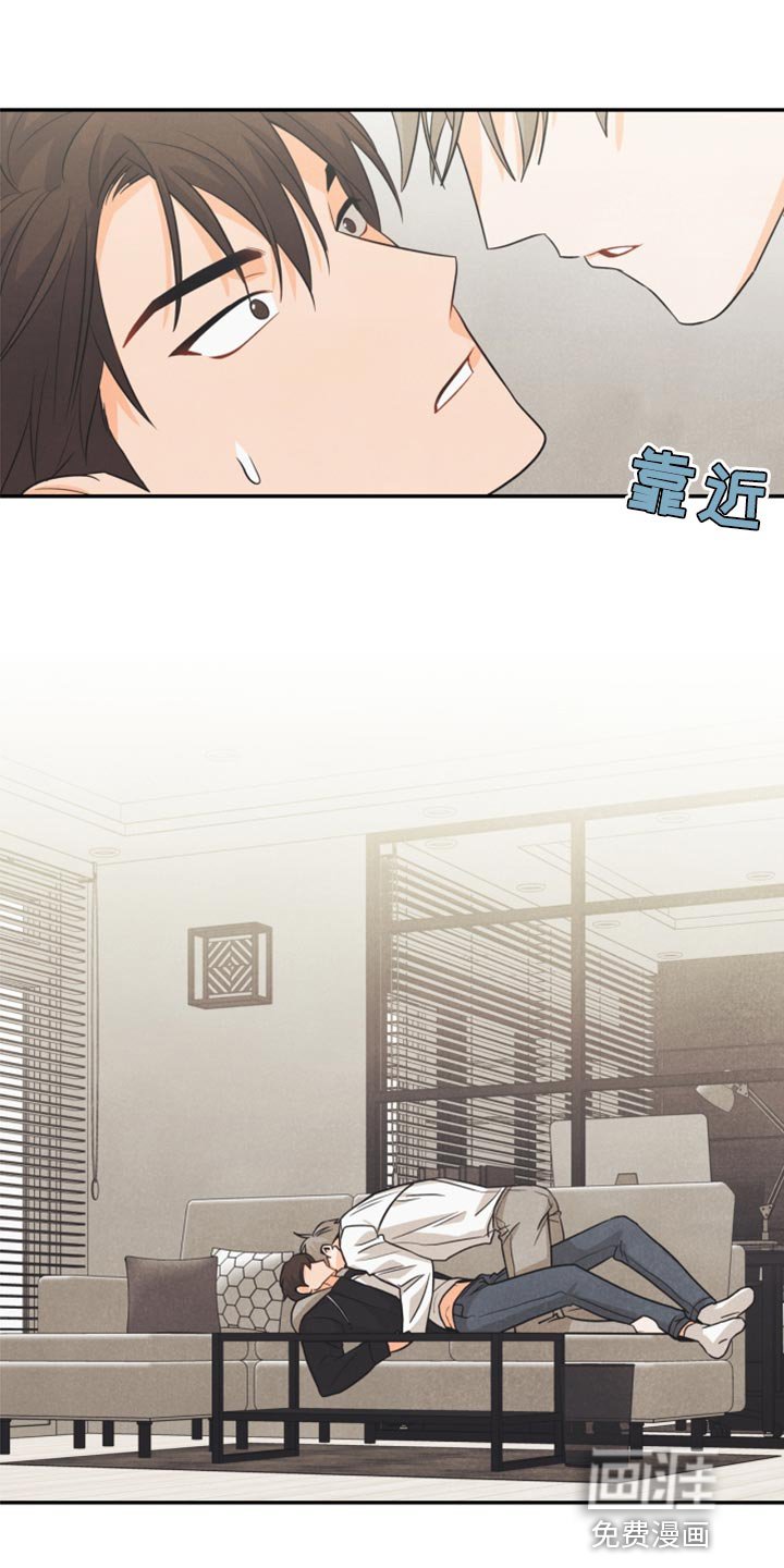 第51章：苦恼