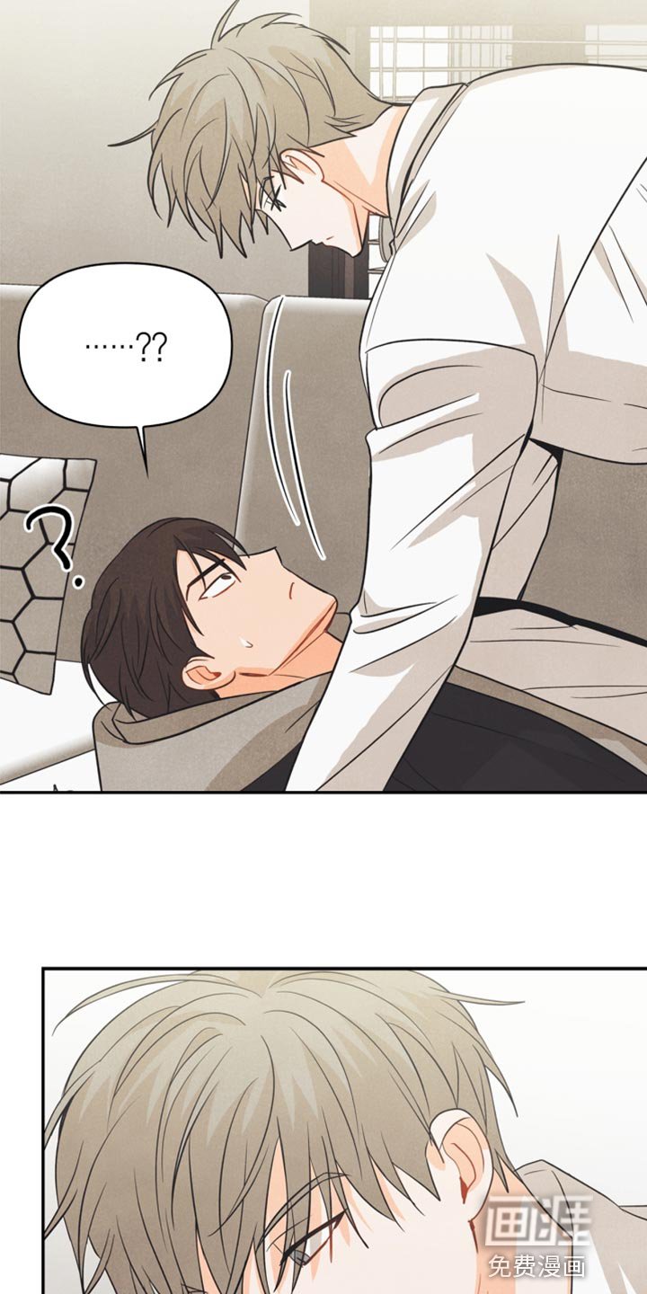 第52章：被发现了