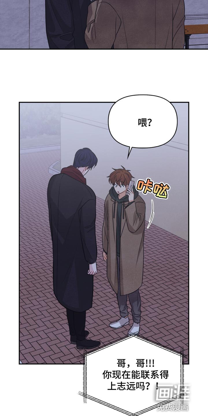 第55章：先去我家吧
