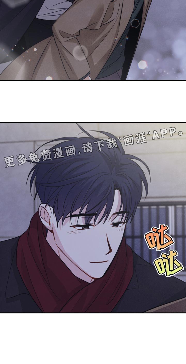 第55章：先去我家吧