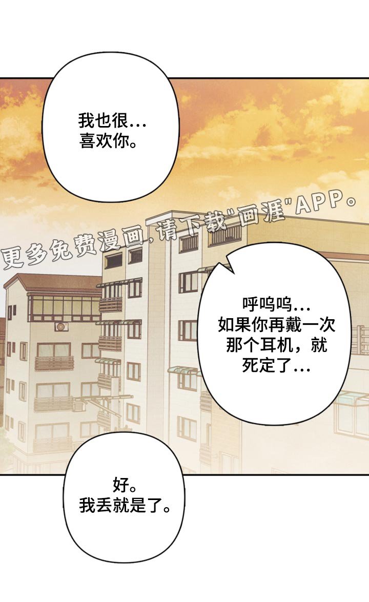 第58章：没有变