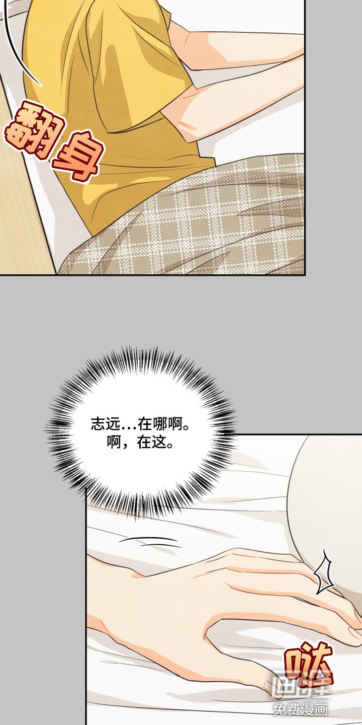 第59章：看电影