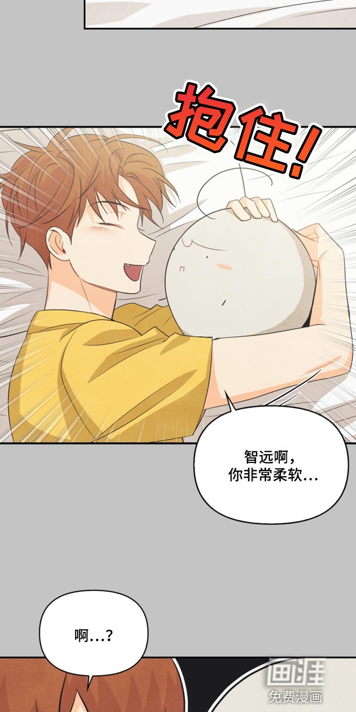 第59章：看电影