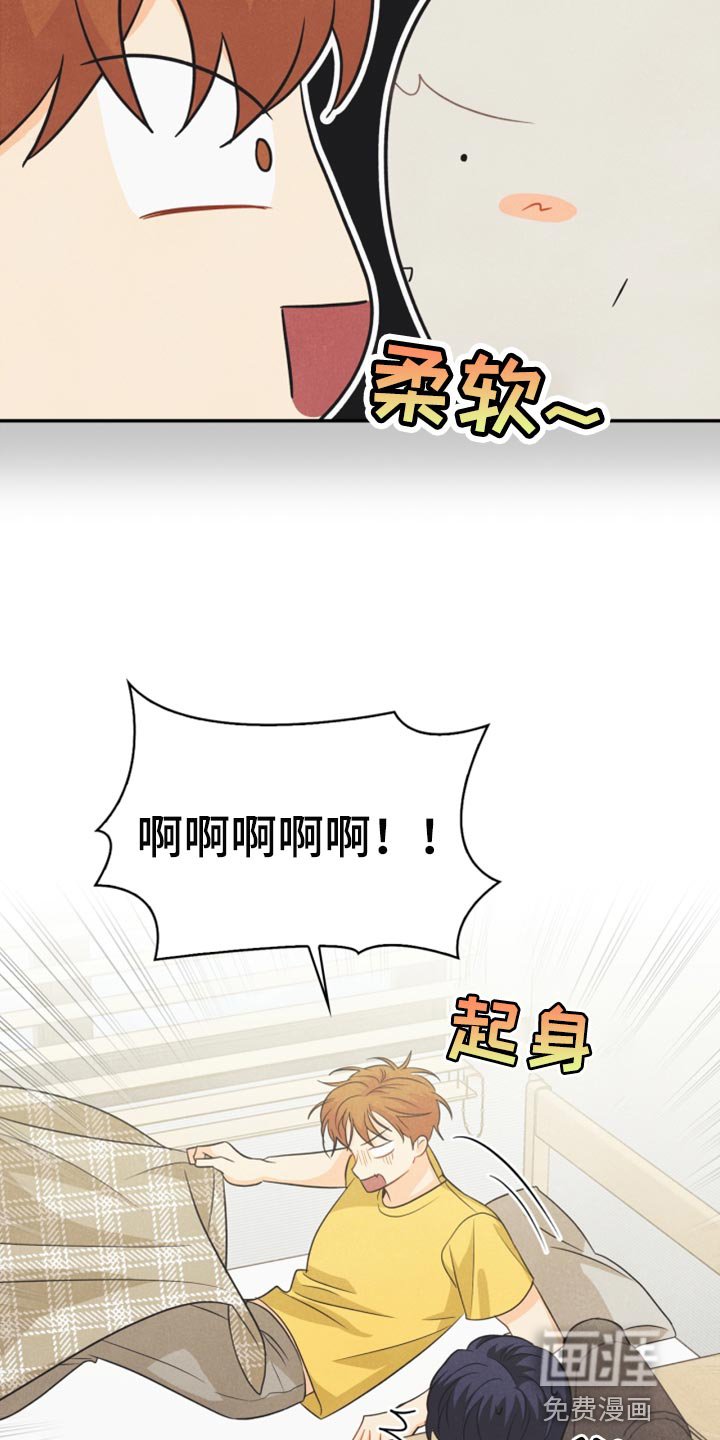 第59章：看电影