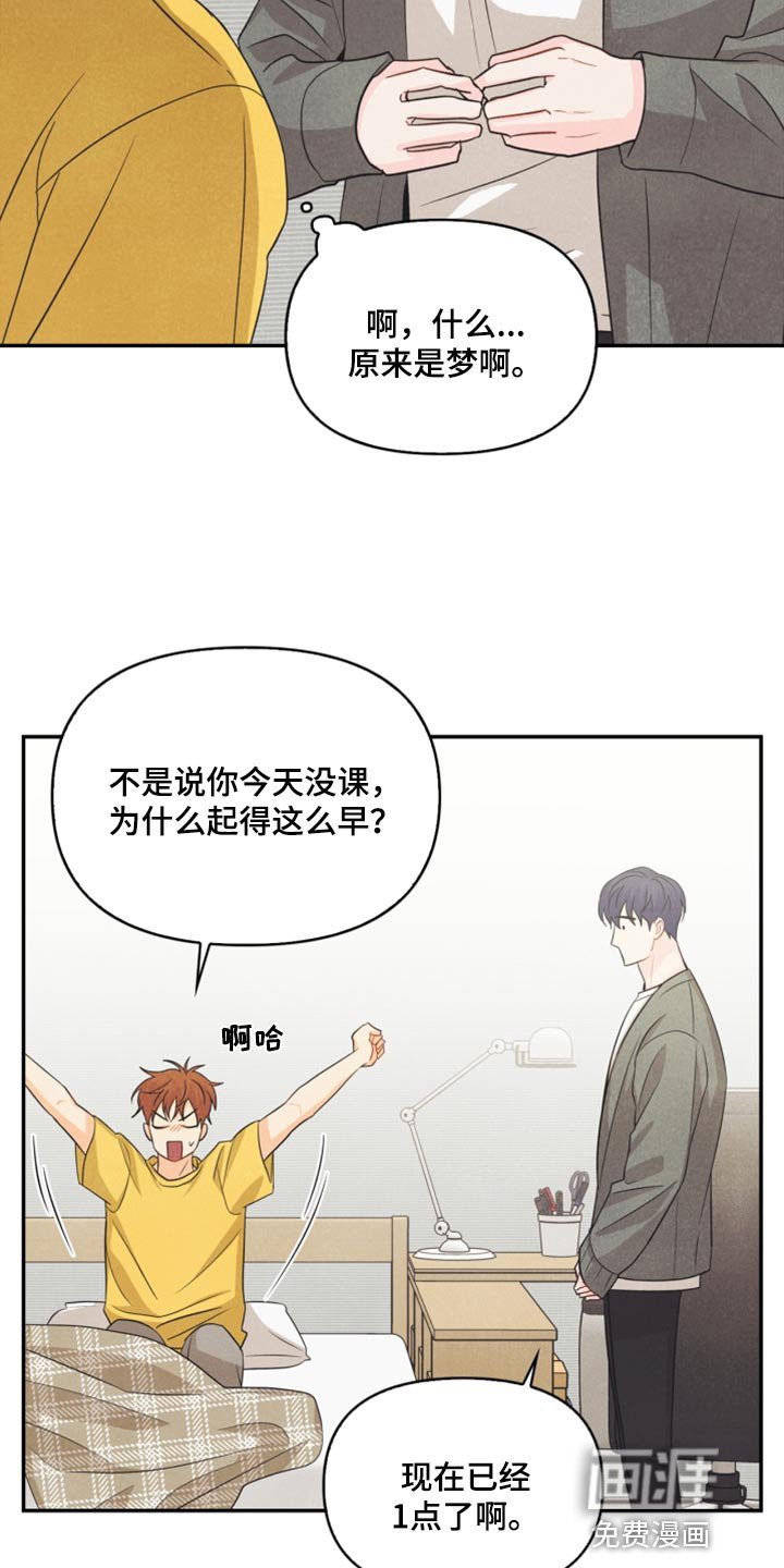 第59章：看电影