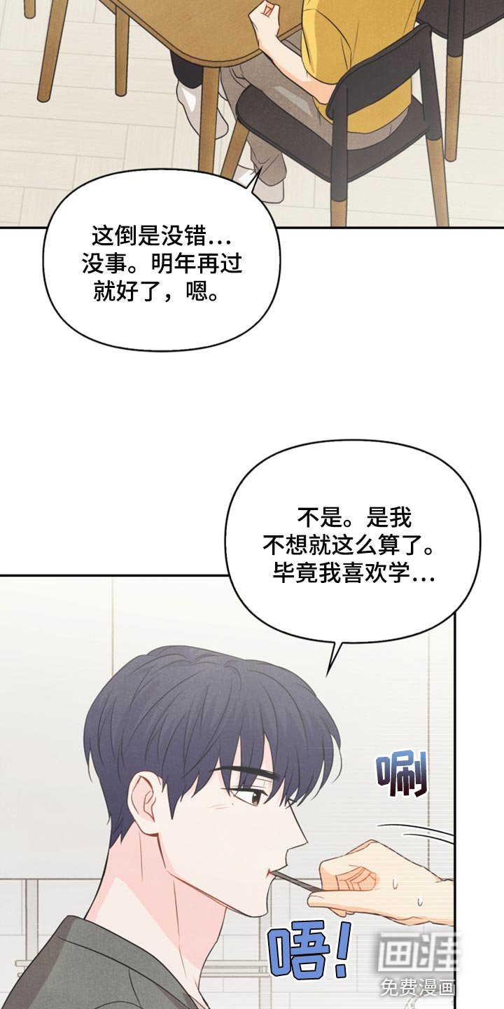 第59章：看电影