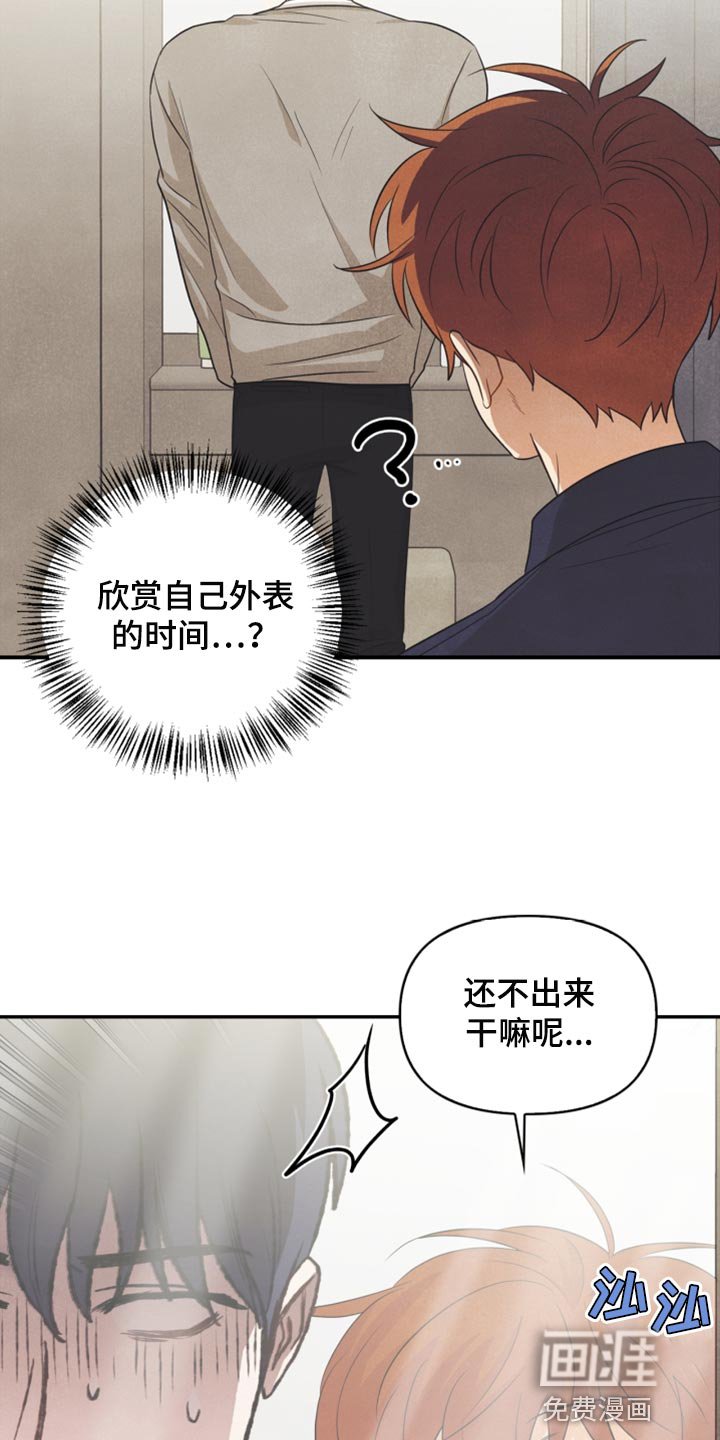 第59章：看电影