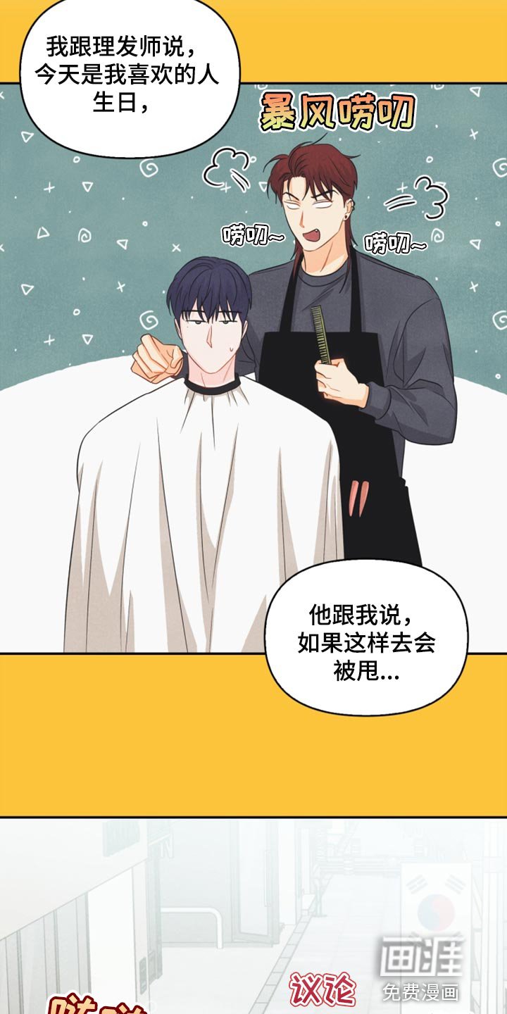 第59章：看电影