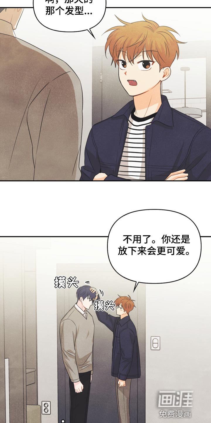 第59章：看电影
