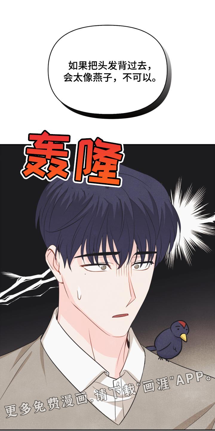 第59章：看电影