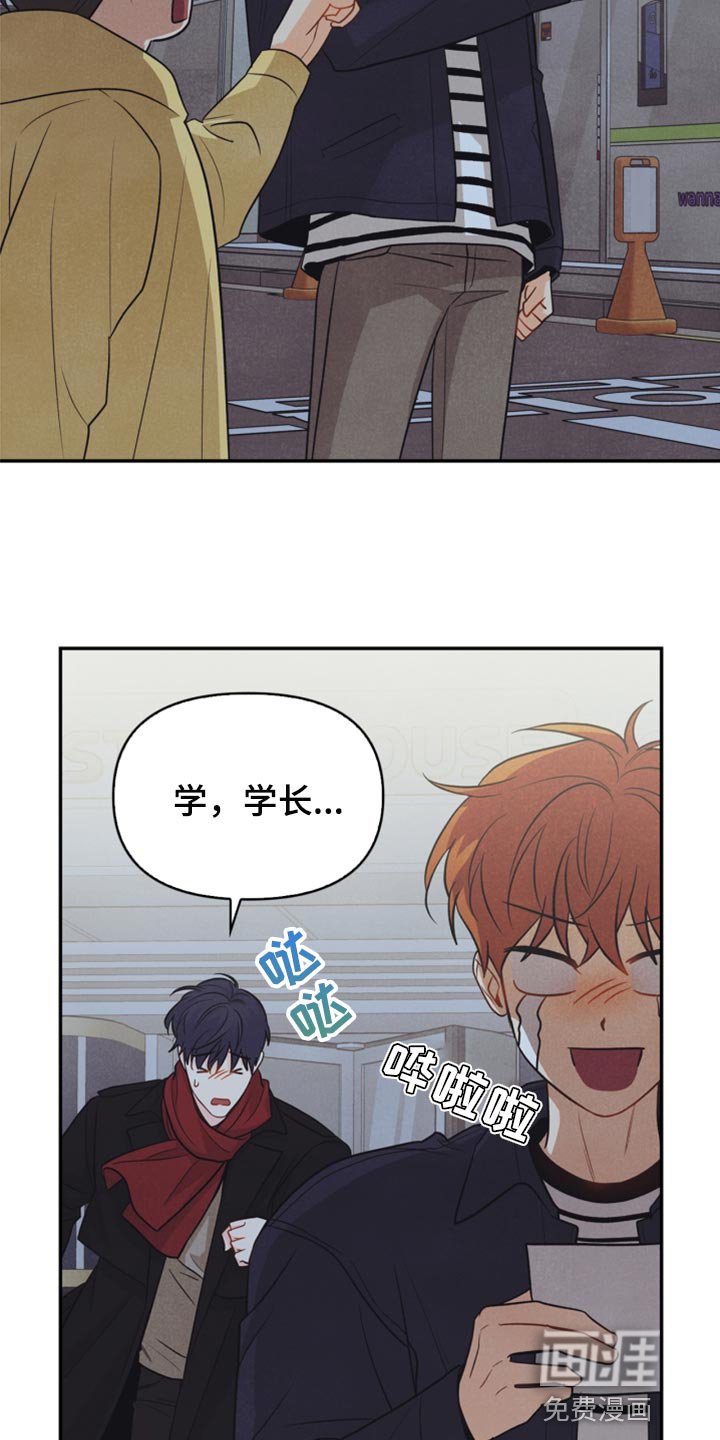 第63章：冻死冰