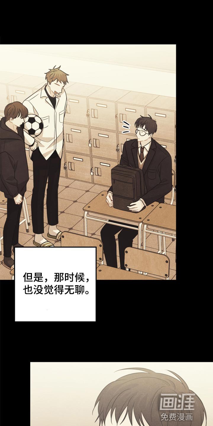 第64章：没必要全部吃完