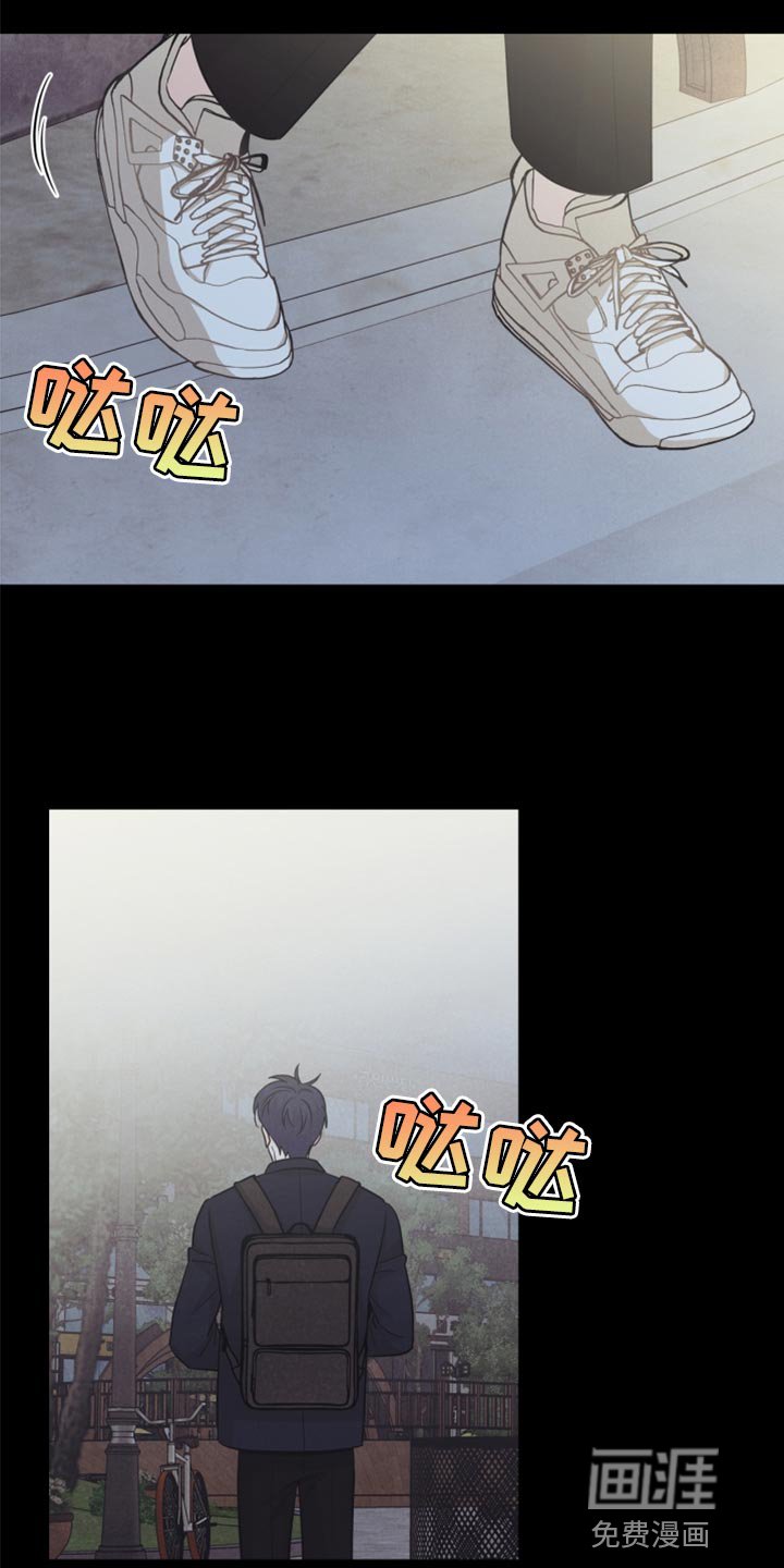 第64章：没必要全部吃完