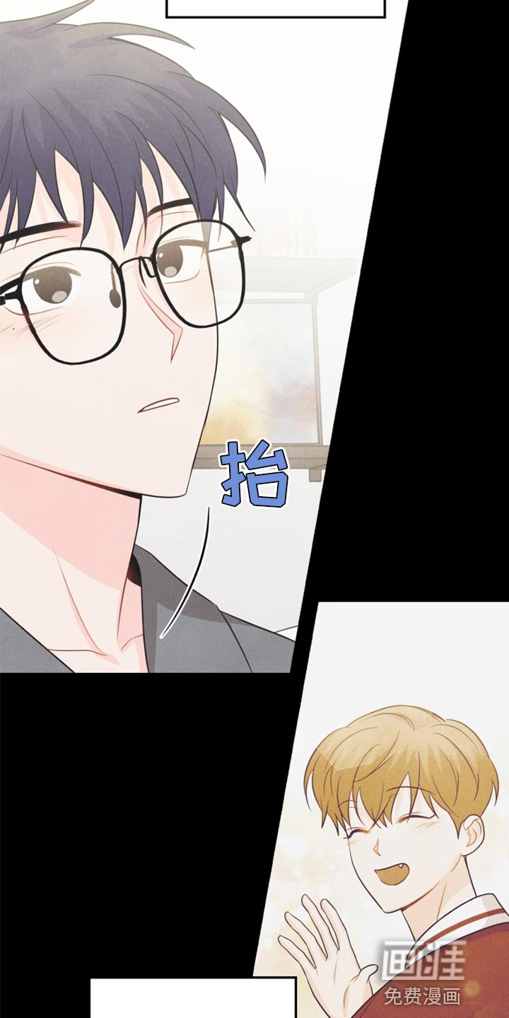 第65章：担心你