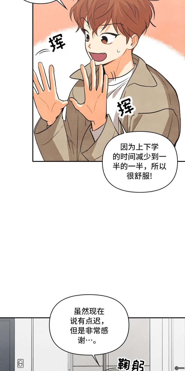 第7章：初始