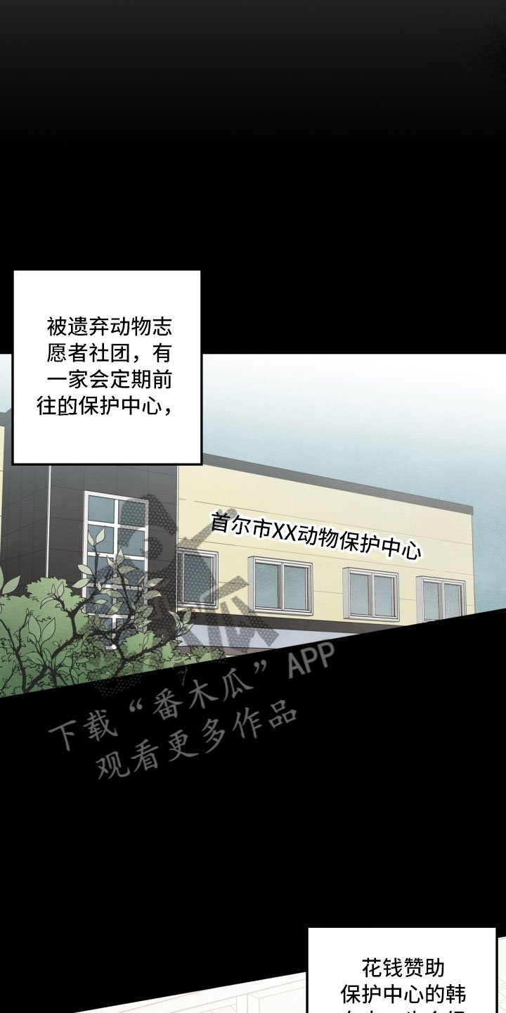 第7章：初始