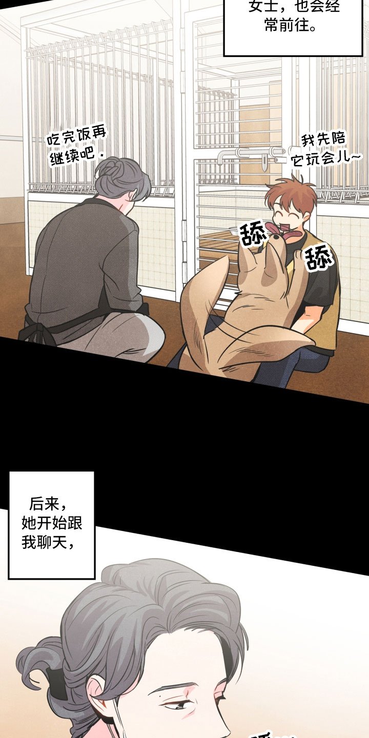 第7章：初始