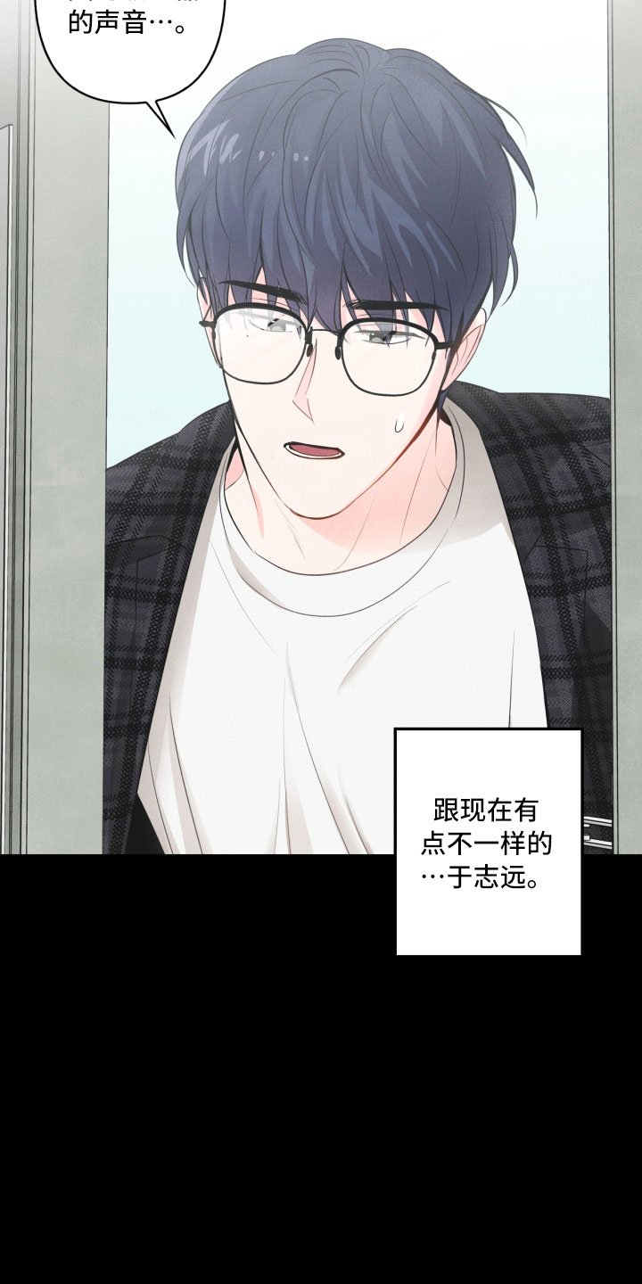 第7章：初始