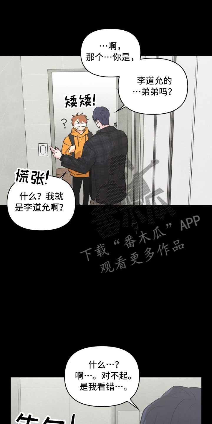 第7章：初始