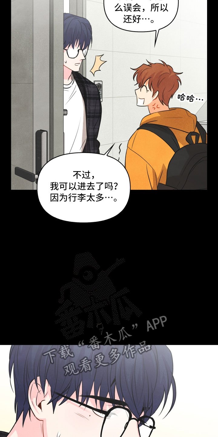 第7章：初始