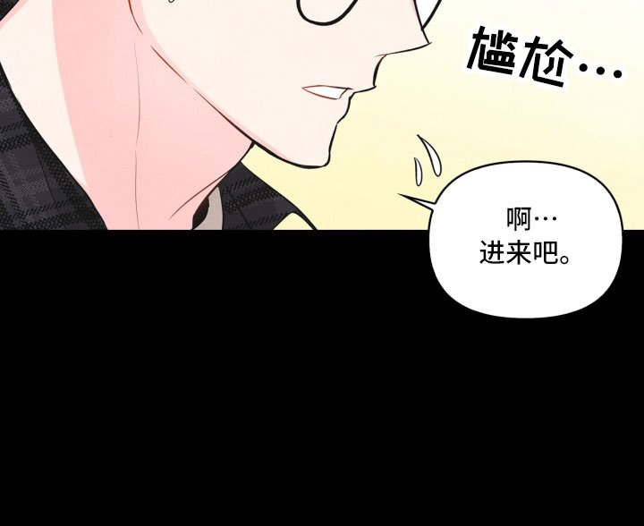第7章：初始