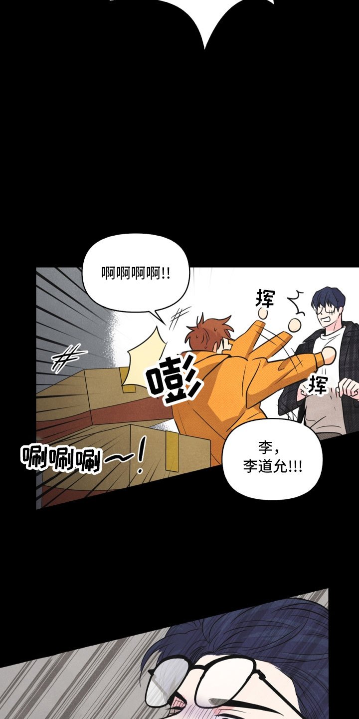 第7章：初始