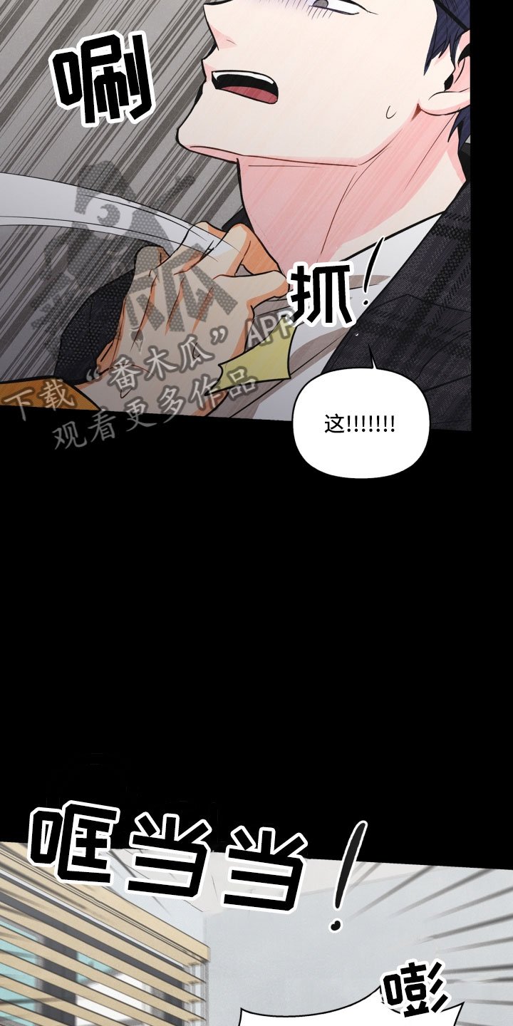 第7章：初始