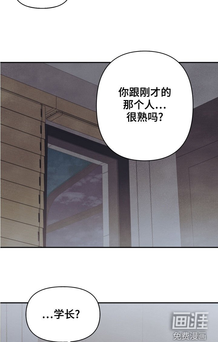 第70章：【番外】出门变玩偶