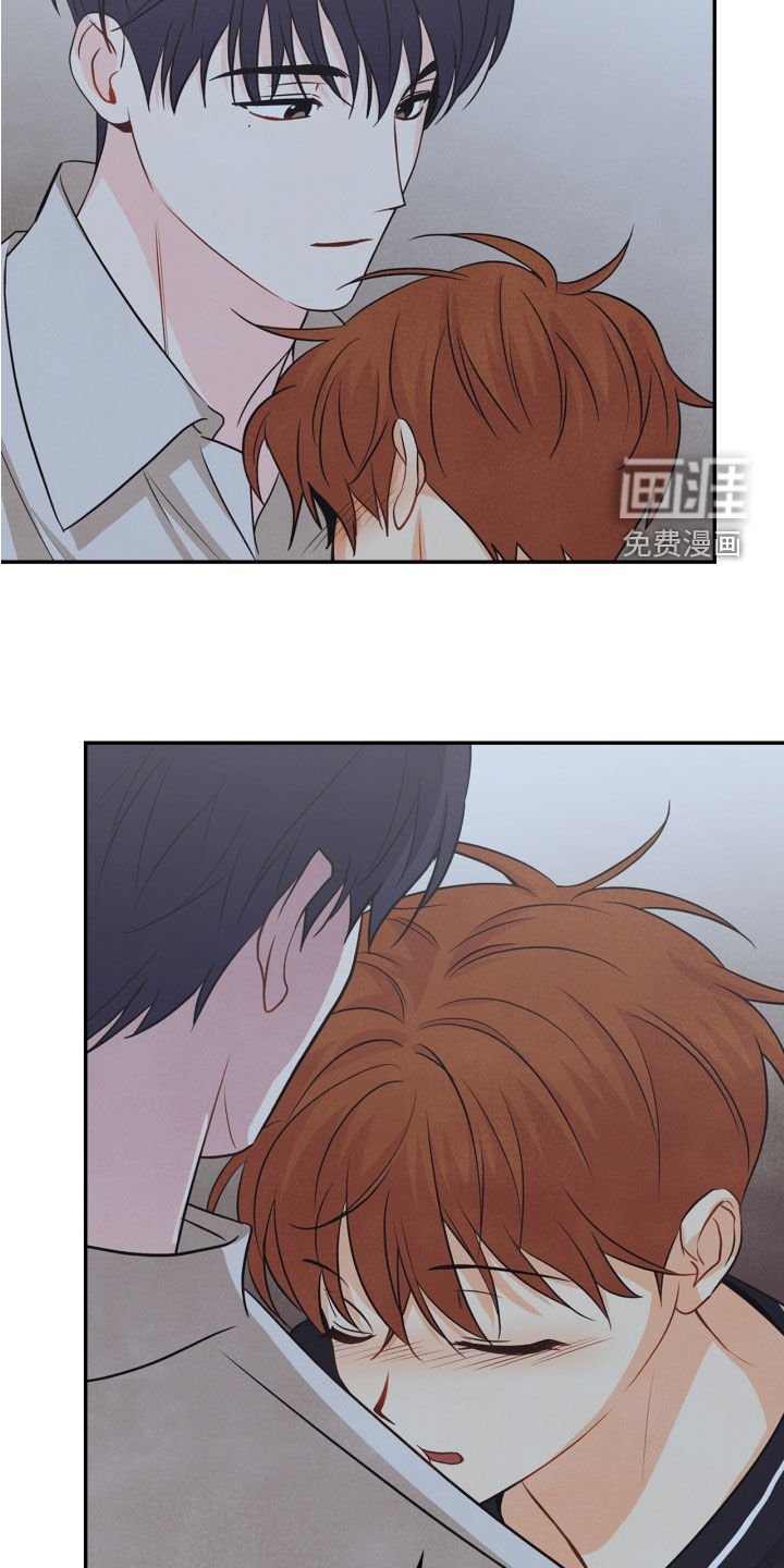 第70章：【番外】出门变玩偶