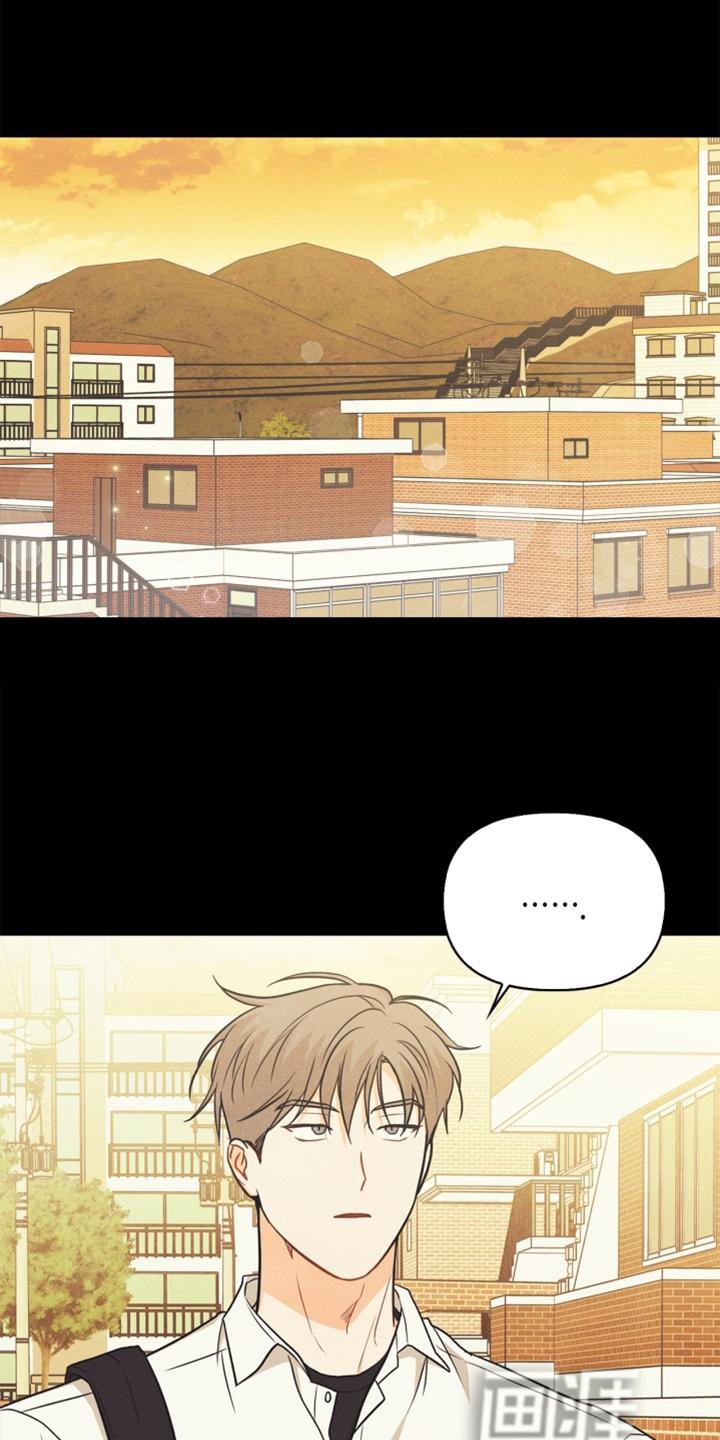 第89章：【番外】意外