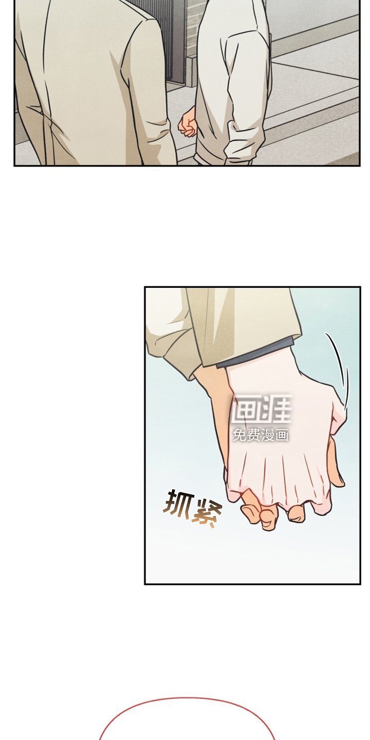 第95章：【番外】哥哥