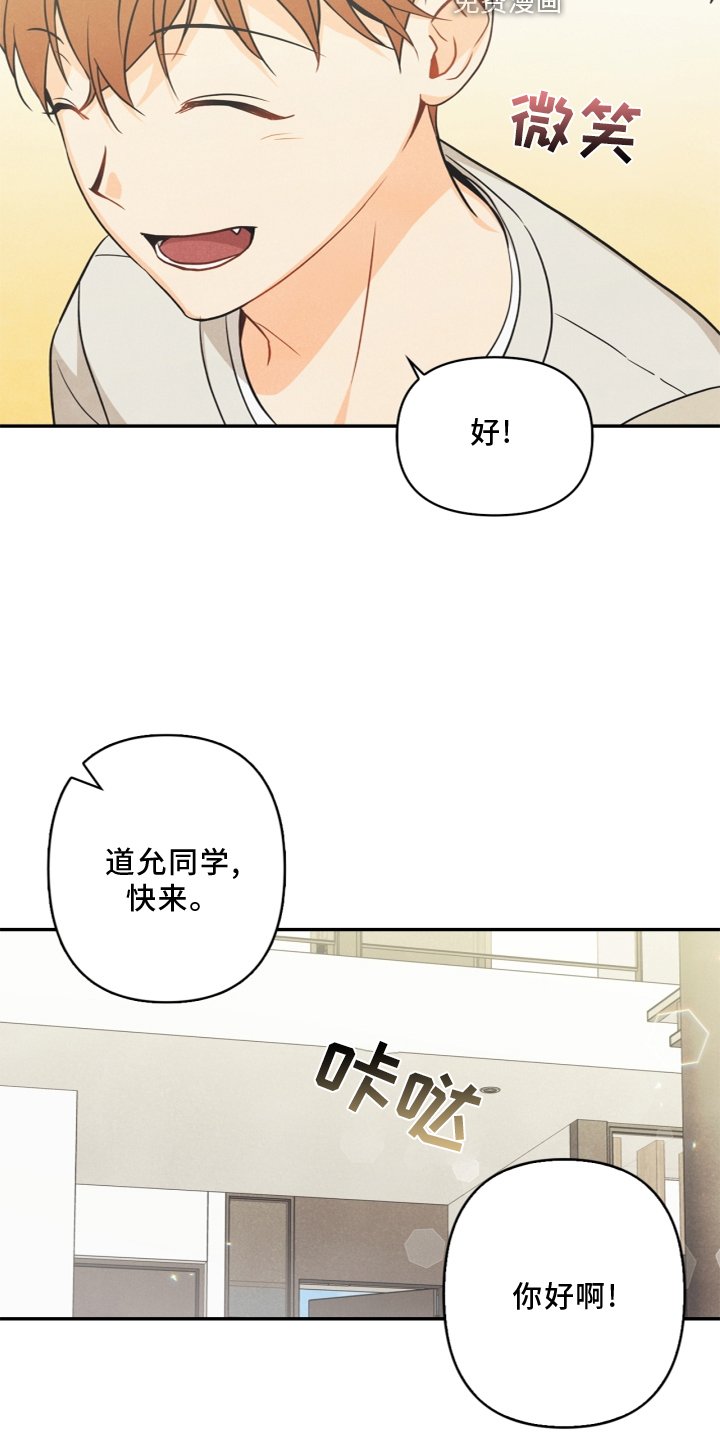 第95章：【番外】哥哥