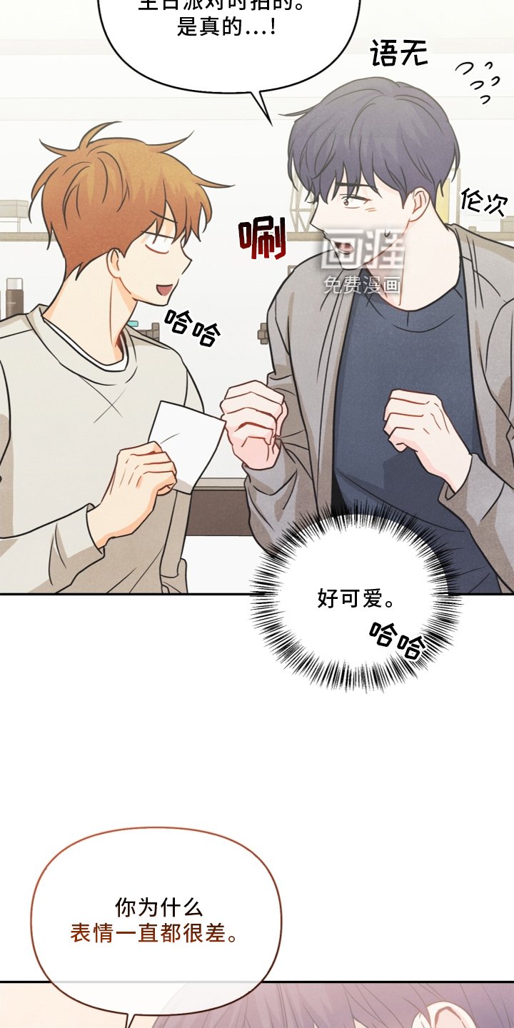 第96章：【番外】幸福