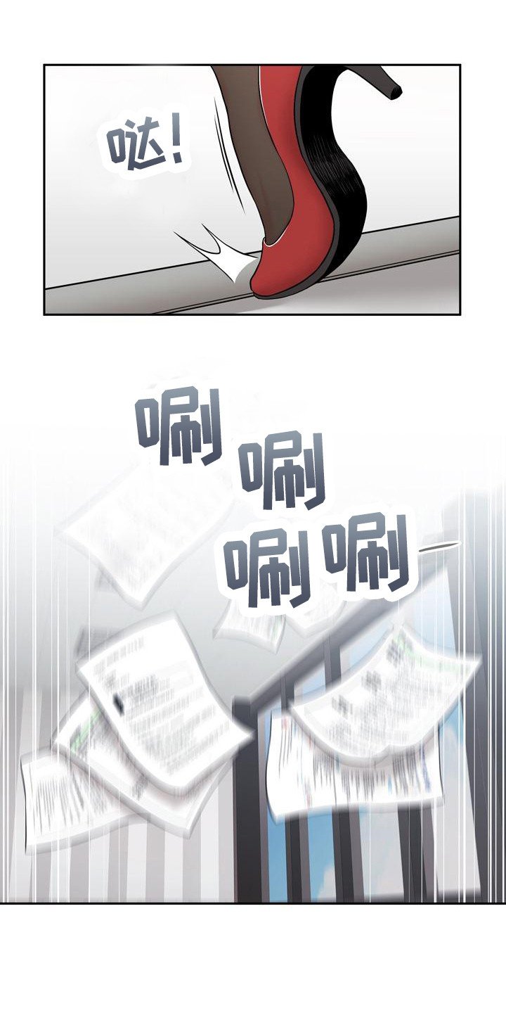 第1章：照片