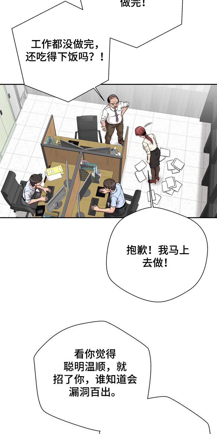 第1章：照片