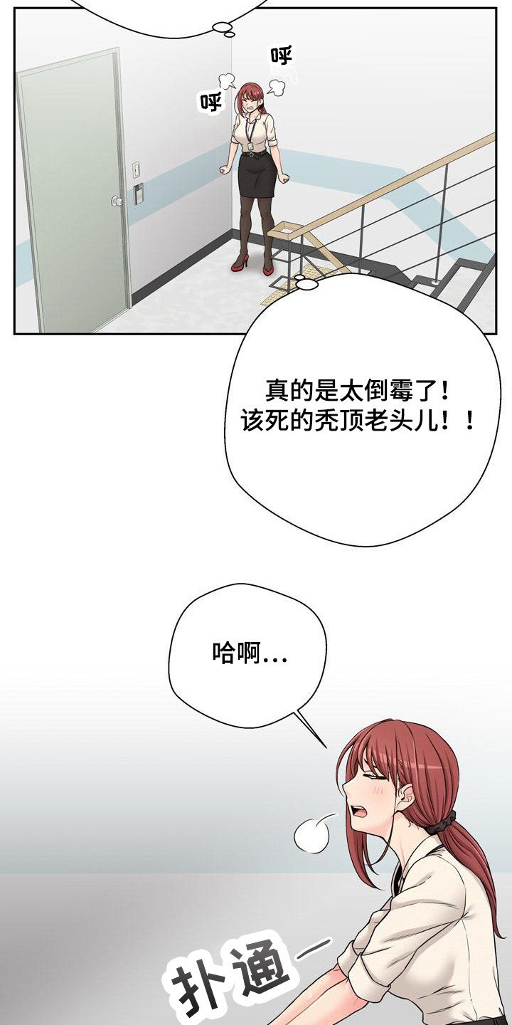 第1章：照片