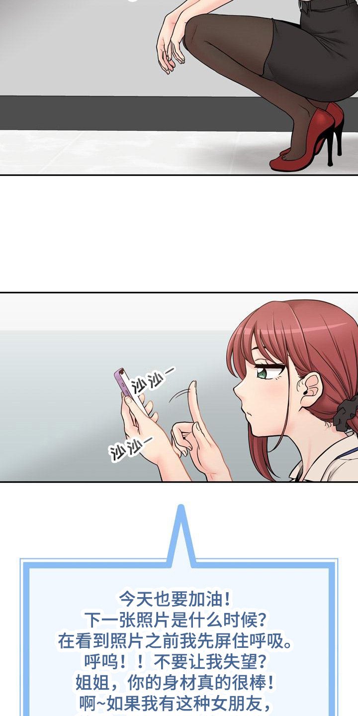 第1章：照片