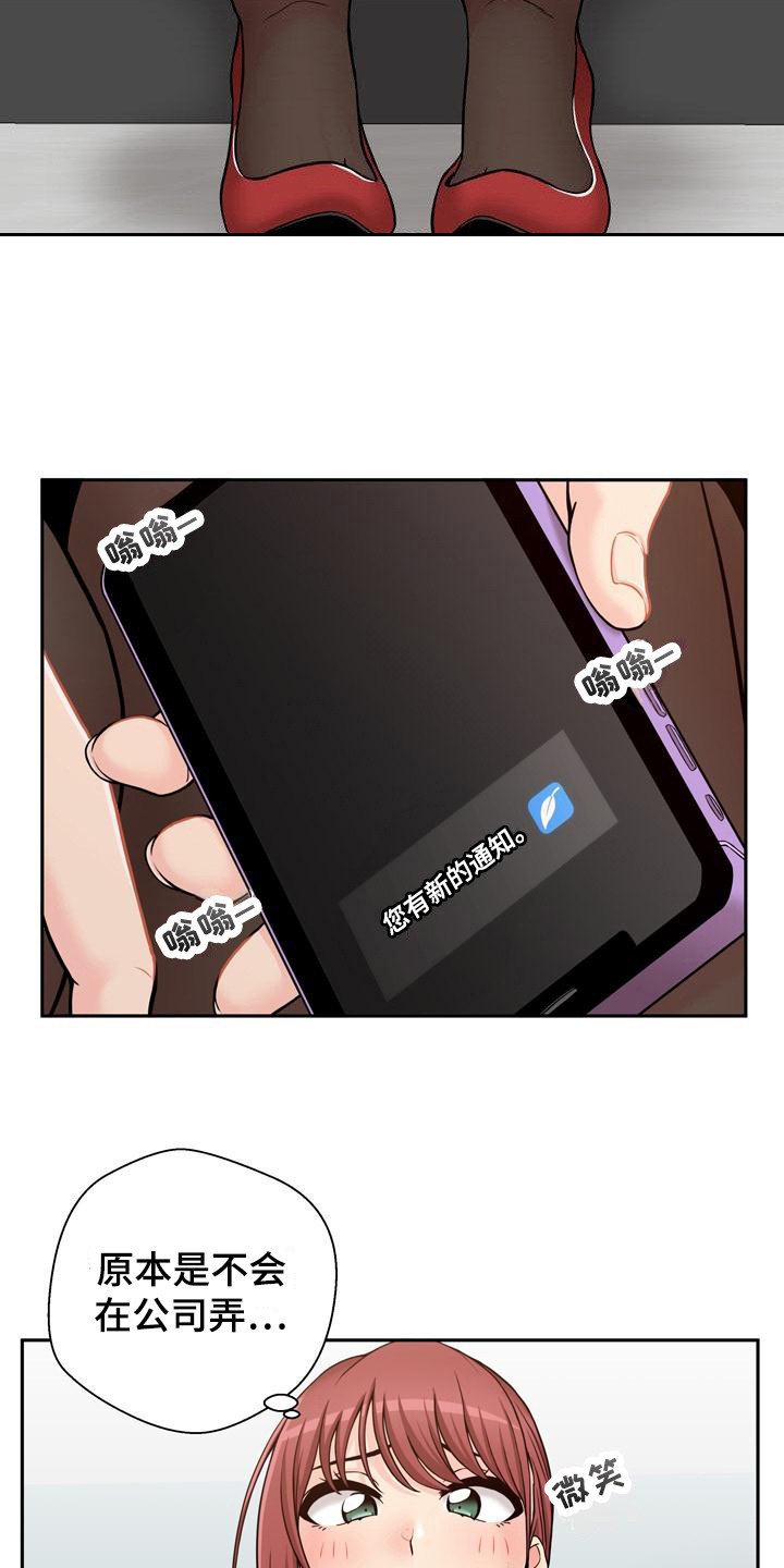 第1章：照片