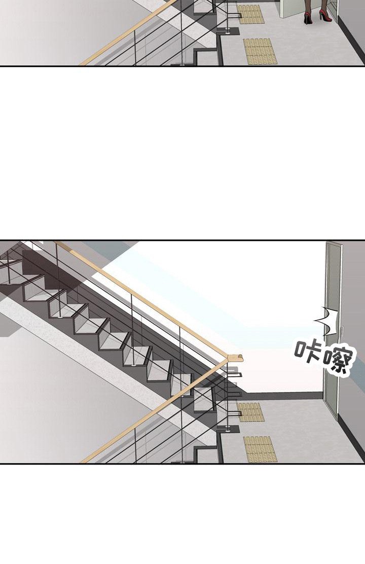 第2章：吓一跳